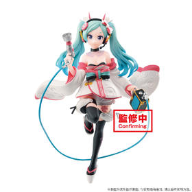 【样品】眼镜厂 初音未来 赛车 2020 和服 手办模型