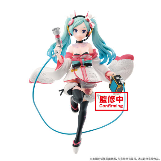 【样品】眼镜厂 初音未来 赛车 2020 和服 手办模型 商品图0