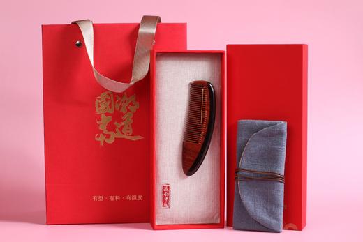 LP0027半梭木梳 紫光檀+赞比亚血檀木梳 商品图0