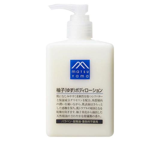 【YZ】日本松山柚子身体乳精华油全身补水滋润保湿不油腻乳液300ml 商品图0
