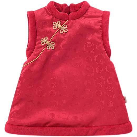 拉比-内衣类（冬）E1家居星年背心裙大红 商品图4