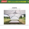coleman户外Event 14系列天幕(带遮阳帘)2000010982 商品缩略图2