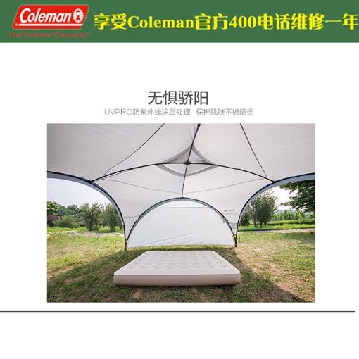 coleman户外Event 14系列天幕(带遮阳帘)2000010982 商品图2
