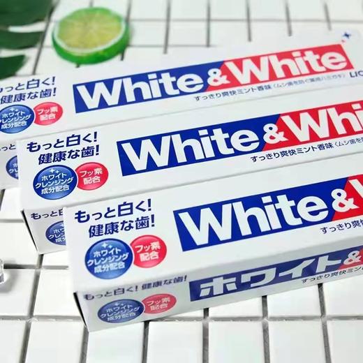 美丽市场超市-狮王美白牙膏150g 商品图0