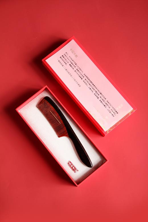 SDLP0008/LP0026°光檀+赞比亚紫檀双拼木梳 商品图2