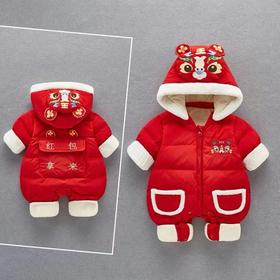 【虎年暖衣 绵柔舒适】婴儿冬季新款过年加绒加厚中国风拜年服新生儿周岁保暖喜庆爬爬服