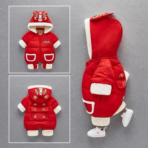 【虎年暖衣 绵柔舒适】婴儿冬季新款过年加绒加厚中国风拜年服新生儿周岁保暖喜庆爬爬服 商品图1
