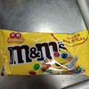 M&M’s花生牛奶巧克力豆40g 商品缩略图0