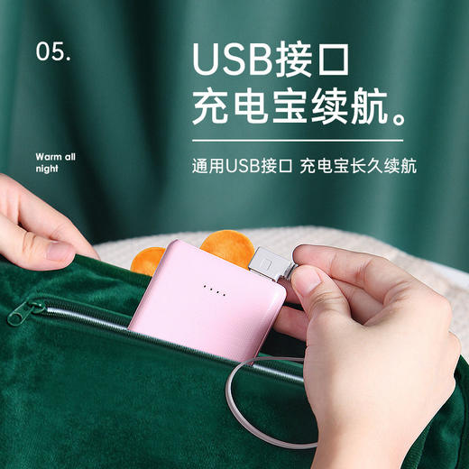 【暖水袋】-卡通暖脚宝宝暖水袋电热水袋暖手宝插电防爆 商品图2