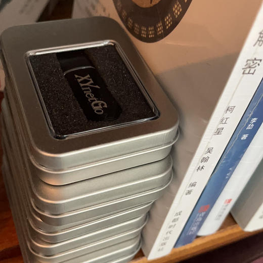 （兴缘弈站）大量围棋训练习题 优盘版 商品图1