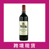 乐凯十字干红葡萄酒2016 Chateau La Croix de Gay, Pomerol, France 商品缩略图0