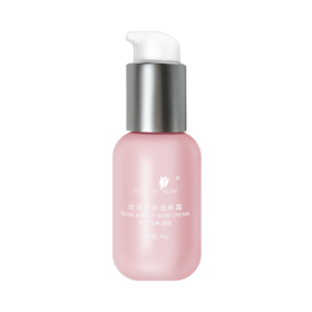 玫瑰妆前润养霜（45g/瓶）