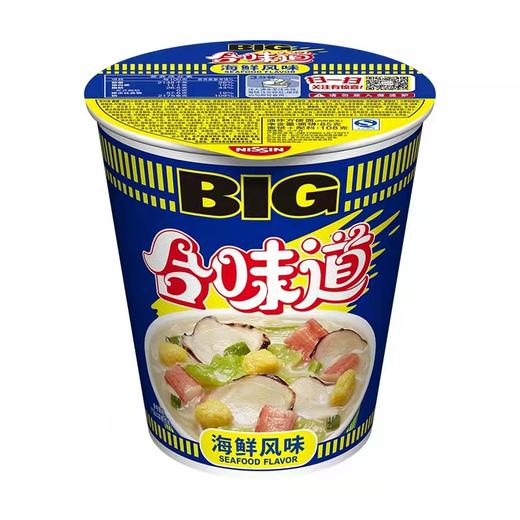 美丽市场超市-合味道海鲜风味大杯108g（三盒） 商品图0