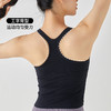 Leorrey乐拉运动瑜伽背心女带胸垫运动上衣工字跑步健身服外穿罩衫训练无袖春 商品缩略图1