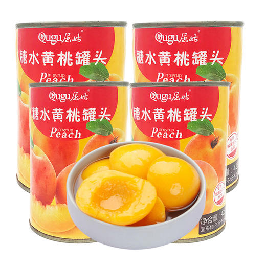 湖北屈姑黄桃罐头425g*4罐/箱（易拉罐） 果肉细腻香甜多汁 商品图2