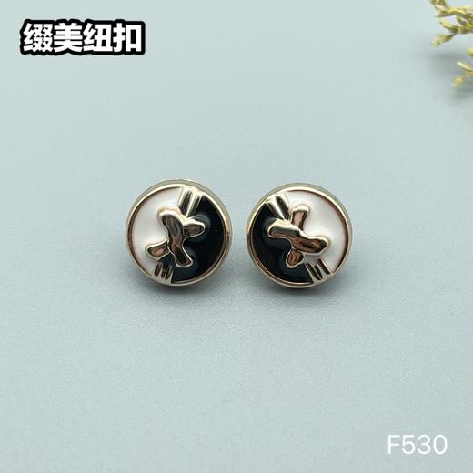 F530(整包购买) 商品图1