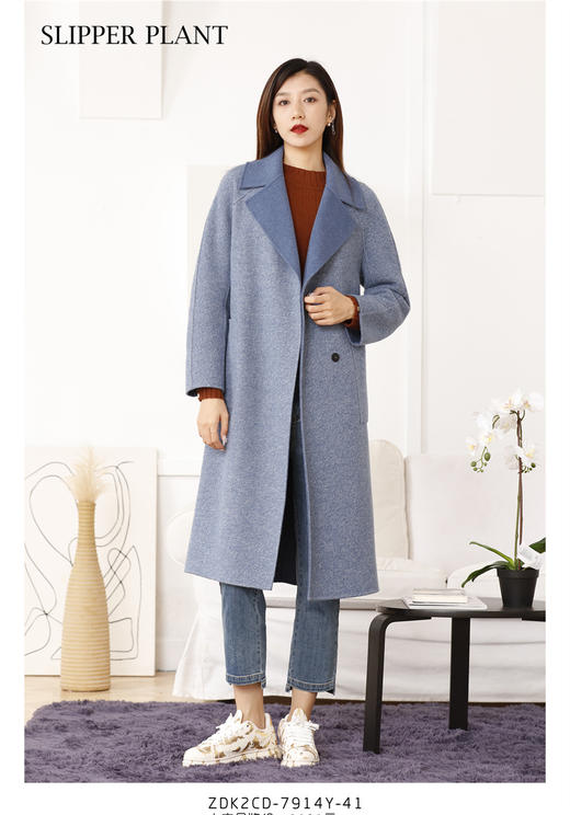 宗洋&卓蔻兰  女士中长款双面异色大衣ZDK2CD7914Y-41 商品图1