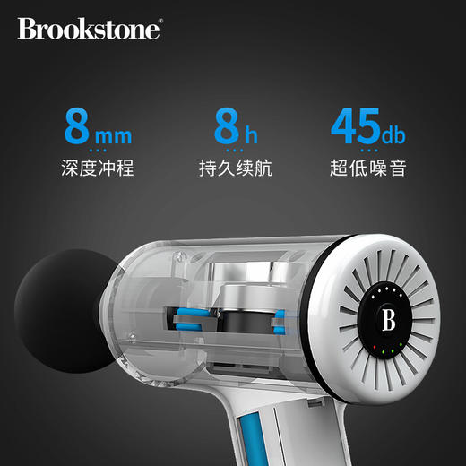 HK| Brookstone筋膜枪Thunder1-W（普通快递） 商品图2