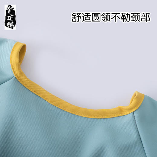 【一款罩衣两种穿法 一擦即净】2021秋冬新款儿童罩衣 舒铂绵防水防脏吃饭画画宝宝外穿罩衣 商品图3