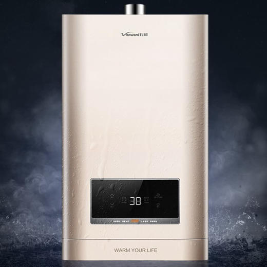 万和（Vanward）热水器JSQ30-16L2（16升天然气） 商品图0