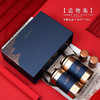 [茶]福庆涌 造物集 A级1号糯香茶化石礼盒 商品缩略图1