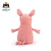 英国Jellycat 微笑大牙系列 婴儿毛绒安抚玩具公仔36cm [福利品] 商品缩略图2