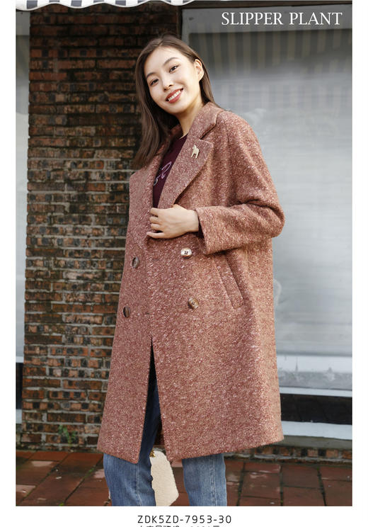 宗洋&卓蔻兰 女士中长款时尚宽松大衣ZDK5ZD7953Z-30 商品图1