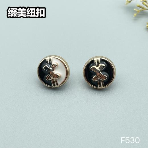 F530(整包购买) 商品图0