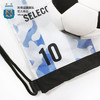 阿根廷国家队官方商品丨蓝白足球装备足球鞋束口袋背包运动包收纳 商品缩略图2