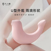 【 顺丰保密发货 】逗豆鸟新品 CW小海豹女性声波小玩具 G点打开新方式 商品缩略图6