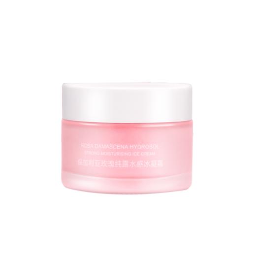 玫瑰纯露水感冰凝霜 50g/瓶  一抹即溶 水润柔滑 商品图2