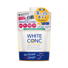 【YZ】white concWHITE CONC V美白cc霜维c保湿身体乳vc润肤露200g 商品缩略图0