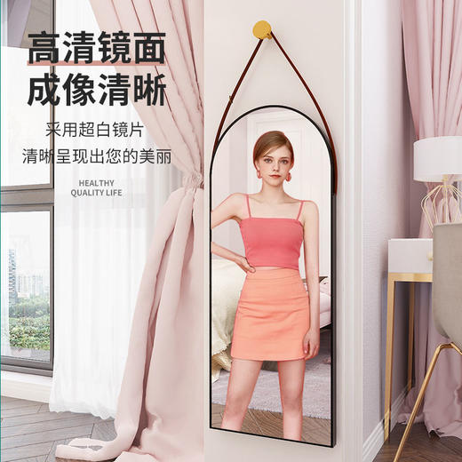 穿衣镜挂墙家用玄关试衣镜子贴墙自粘壁挂网红拍照挂镜全身落地镜 商品图4