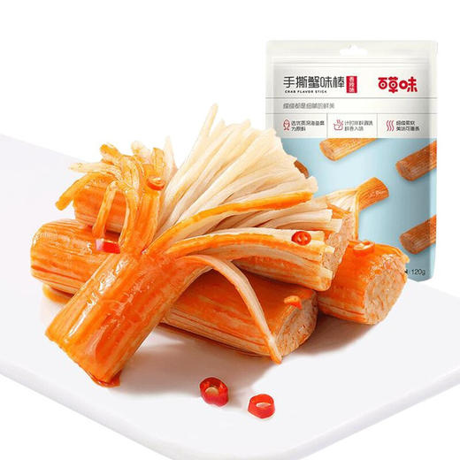 百草味手撕蟹味棒烧烤味120g 商品图0