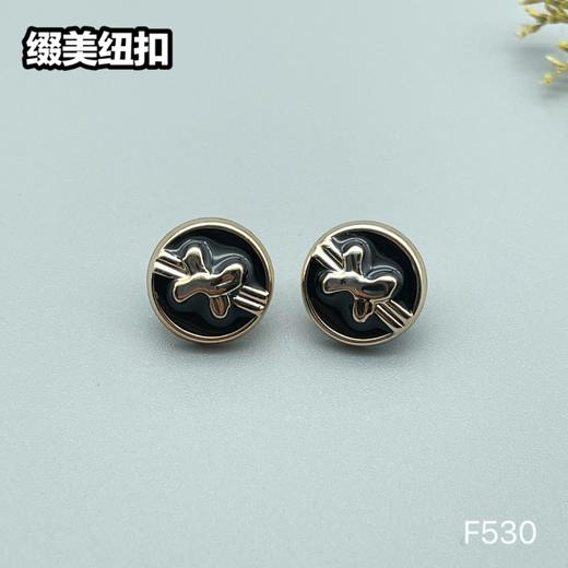 F530(整包购买) 商品图3