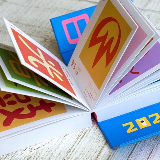 寒假推荐！2022小象汉字一日一练早教启蒙卡片幼儿认字卡拼音台历 商品图2