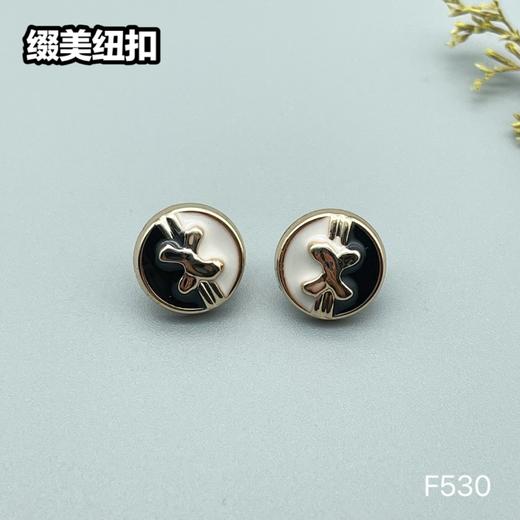 F530(整包购买) 商品图2