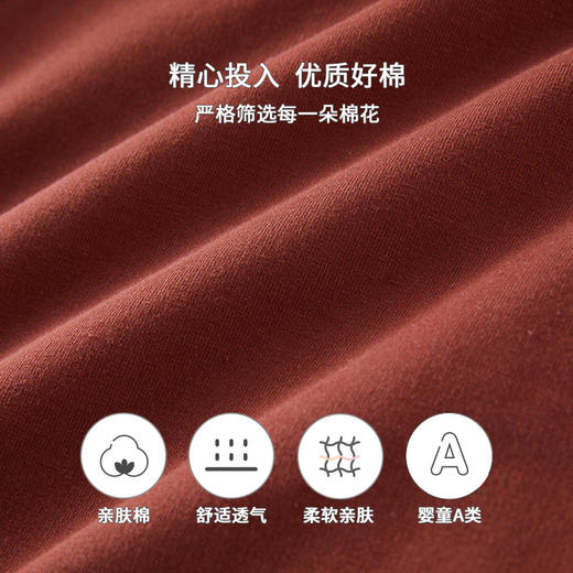 英氏婴儿假2件连体衣春季宝宝时尚哈衣帅气长袖爬服YRHAJ12086A 商品图3