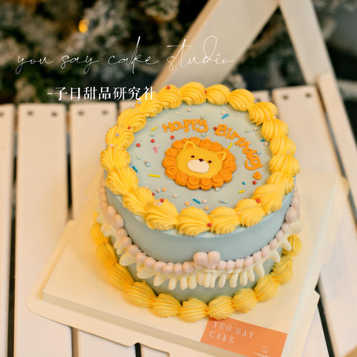 手绘狮子系列 （提前24小时预订） 商品图0