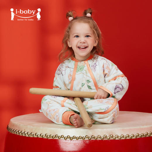 i-baby outlast恒温分腿睡袋宝宝防踢被 儿童睡袋秋冬加厚连体睡衣婴儿睡袋 商品图0