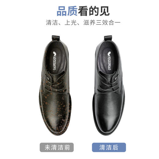 积分换购 | inwejia 皮革护理清洁湿巾6包[福利品] 商品图4