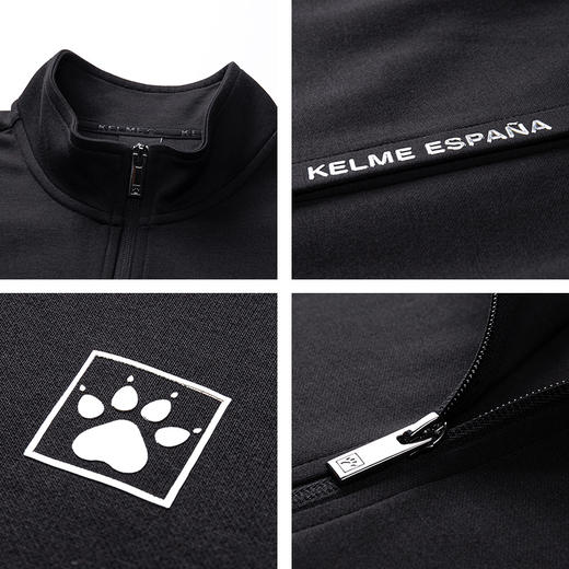 卡尔美针织外套男士春季新款休闲立领夹克运动开衫上衣 商品图4