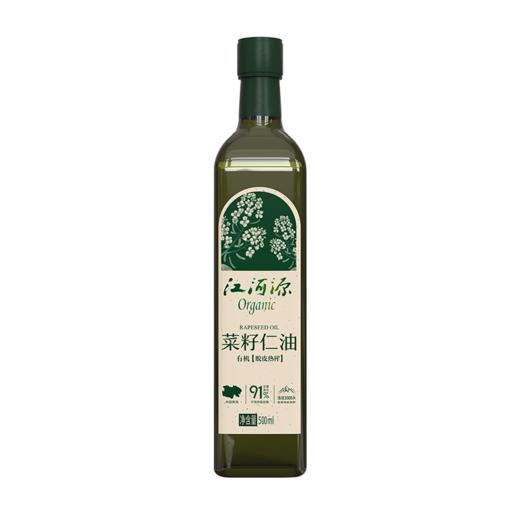 江河源有机菜籽仁油 非转基因食用油 物理压榨500ml×2瓶/盒 礼盒装 全国配送（偏远地区除外） 商品图0