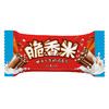 脆香米脆米心牛奶巧克力12g 商品缩略图1