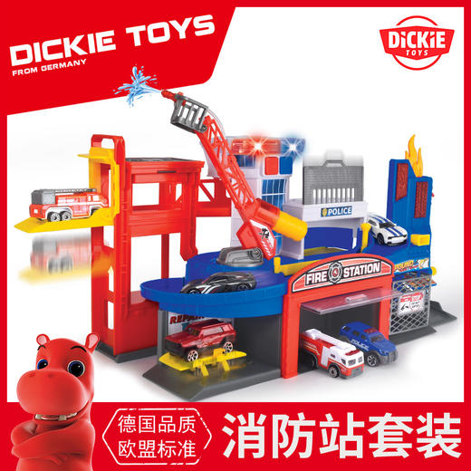 Dickie仿真消防站套装 | 儿童玩具声光救援喷水消防车警车停车场功能场景玩法多样男孩儿童 3岁+ 商品图1