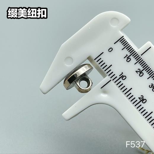 F537(整包购买) 商品图4