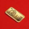 虎年生肖纪念金条！国库金！对卡包装！ 商品缩略图3