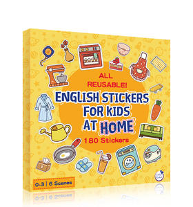 趣味家庭场景词汇玩乐果冻贴 Family-used daily english sticker小火箭点读 纸中英双语对照