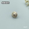 F577(整包购买) 商品缩略图1