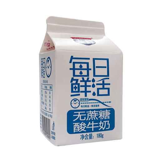 多鲜无蔗糖屋顶盒酸牛奶180g*20盒 商品图1
